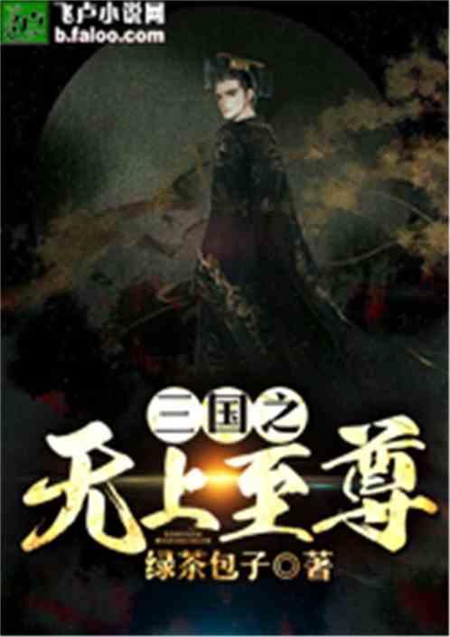 孤岛逃亡2