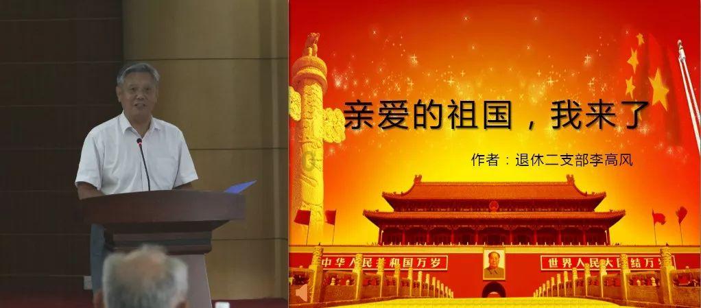 山东汇“好品”,擘画特色产业齐鲁新画卷