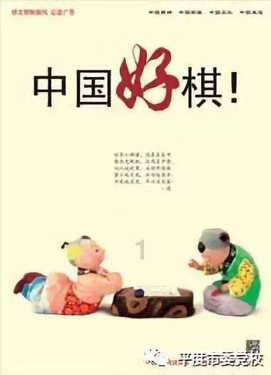 逃离电梯间