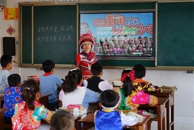 林韦君记者会承认新恋情 与男友的相识如同偶像剧一样