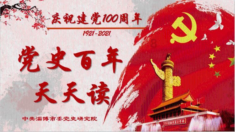 作业机器人救援