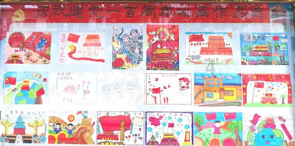 聊聊《平凡的世界》中的冯世宽:“神魔”就在一念间