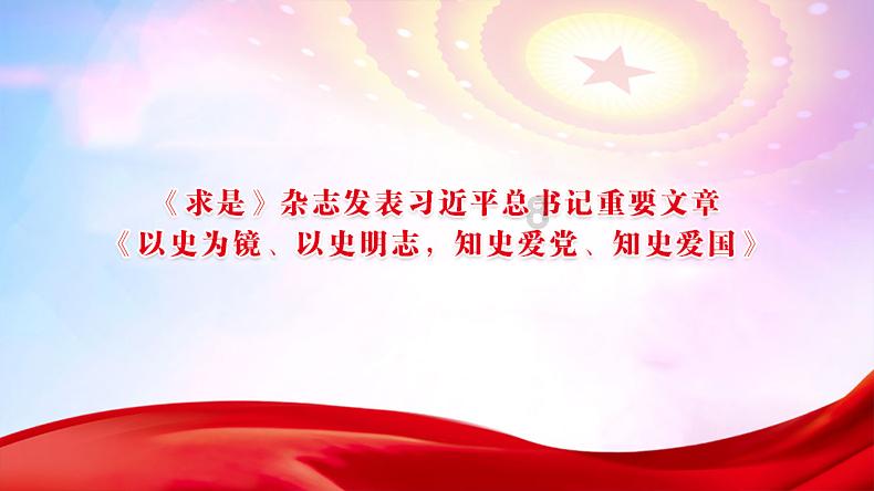 微信要如何解封?求方法-360安全中心
