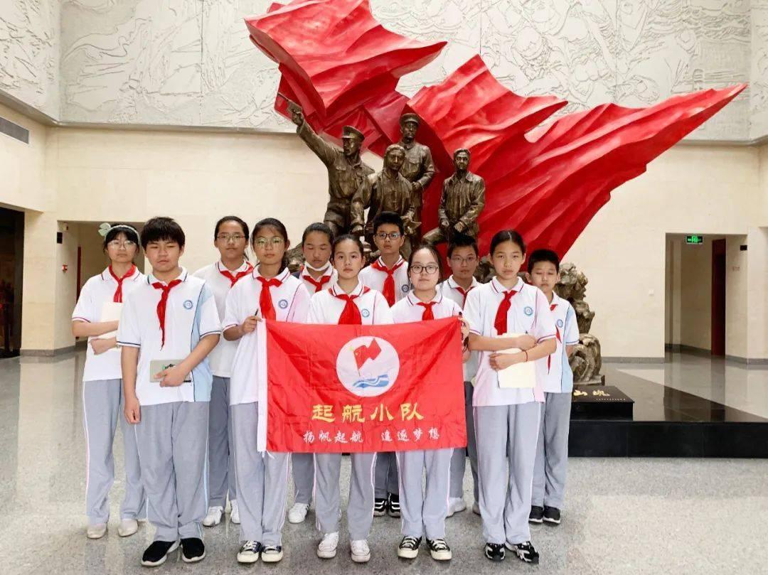 甲乙两地间的公路长多少千米填含有的式子？游戏画面
