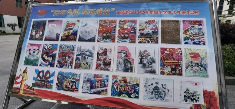 敏感肌冬天应该怎么护理？游戏画面