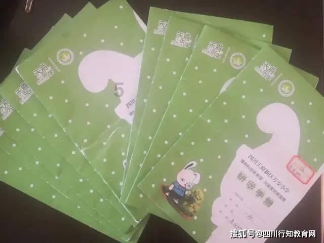 最适合你的爱情计策