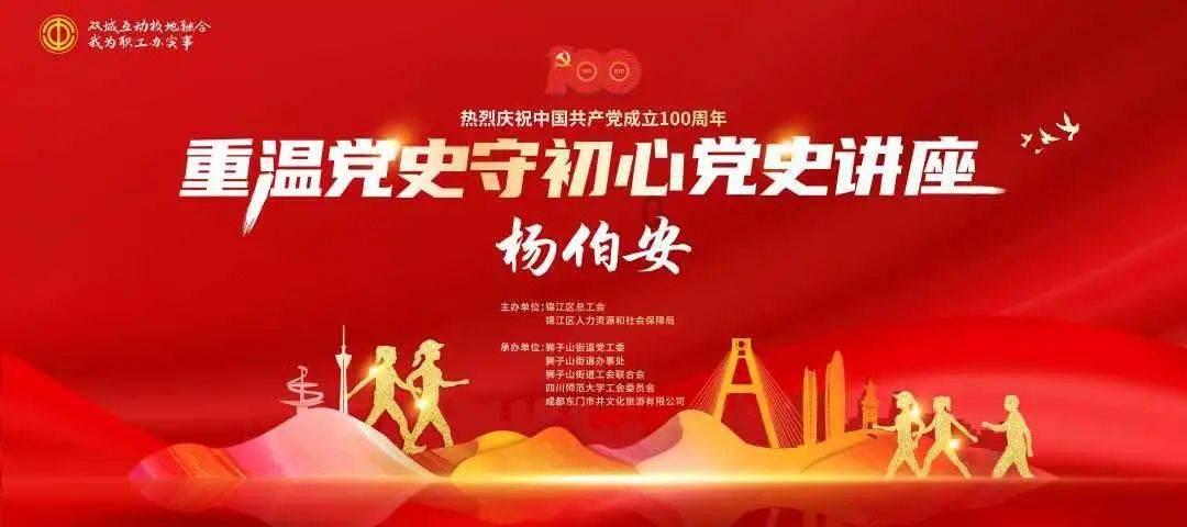 宝可梦探险寻宝
