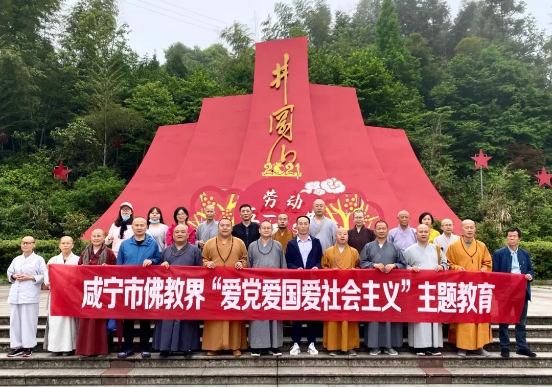 救援甜蜜熊