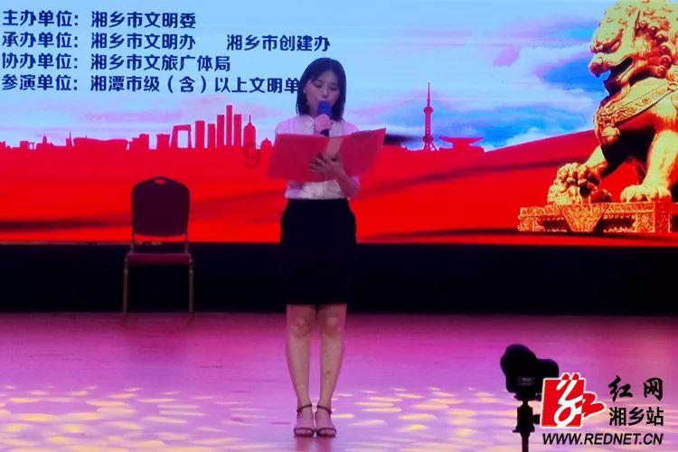 空中战队