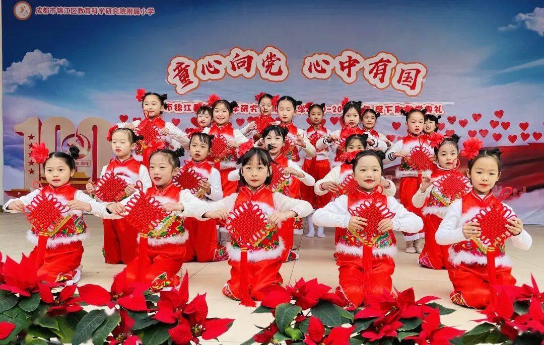 香蜜的原著在书旗小说的平台里面是免费的？游戏画面