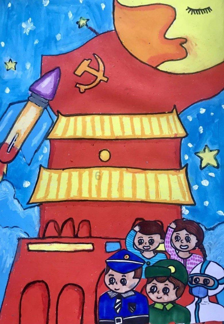 降旗时间今天几点游戏画面