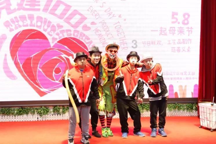 公主的夏季舞会