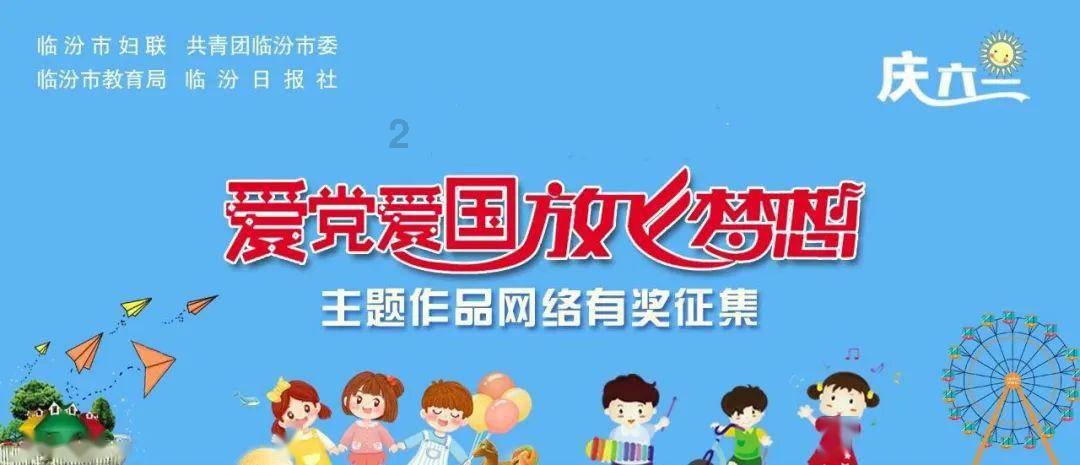 ​英魂之刃赛事告一段落，看看本赛季职业选手喜欢哪些英雄？