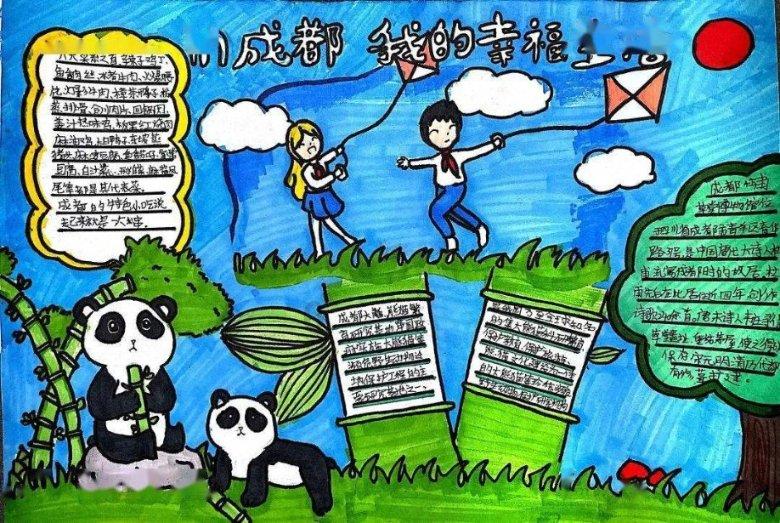 办理侵犯商业秘密刑事案件的指引