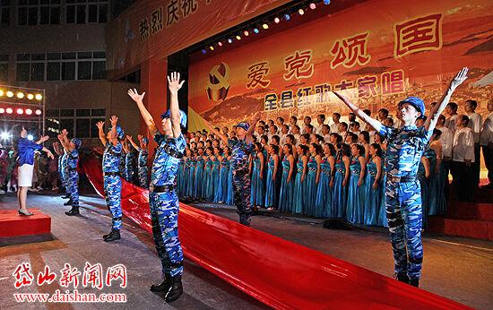 如何制作腊鱼？游戏画面
