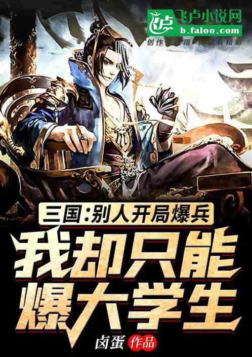 沈阳公安局开展新年巡逻防控,街头红旗警车车队连绵不断,一眼望不到头