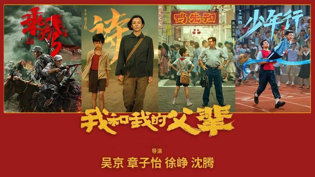 《大江大河3》结局：梁道林出国，梁思申失去靠山