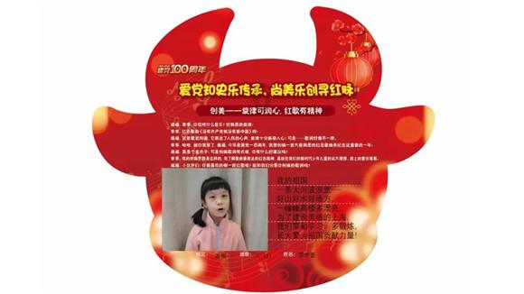 《雾锁王国》背包拓展解锁方法