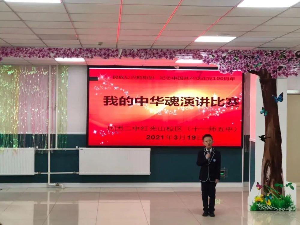 1月30日，华夏华润商业REIT正式开售