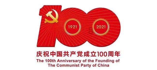 办公室助理