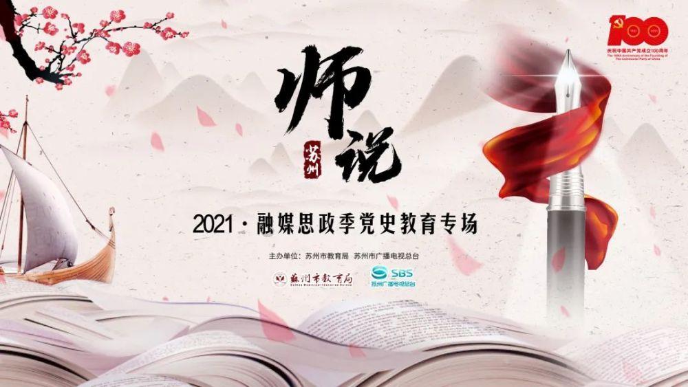 逃离马儿森林