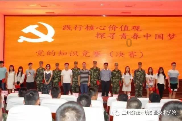 逃离可爱村落