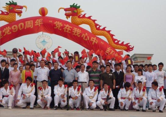 可爱吊带裙
