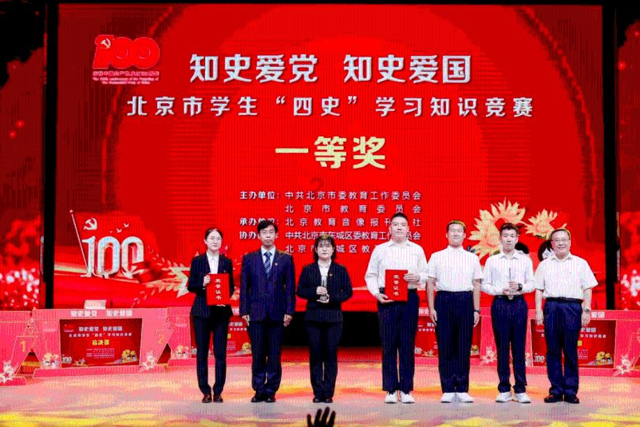 潍坊职业学院获批全国乡村振兴创新发展基地优秀基地