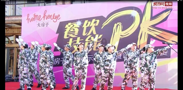 秒可职场你们有谁了解过吗？游戏画面