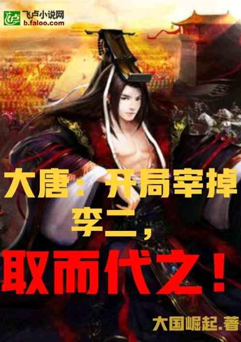 以高陵为中心打造渭北地区最大汽车产业基地