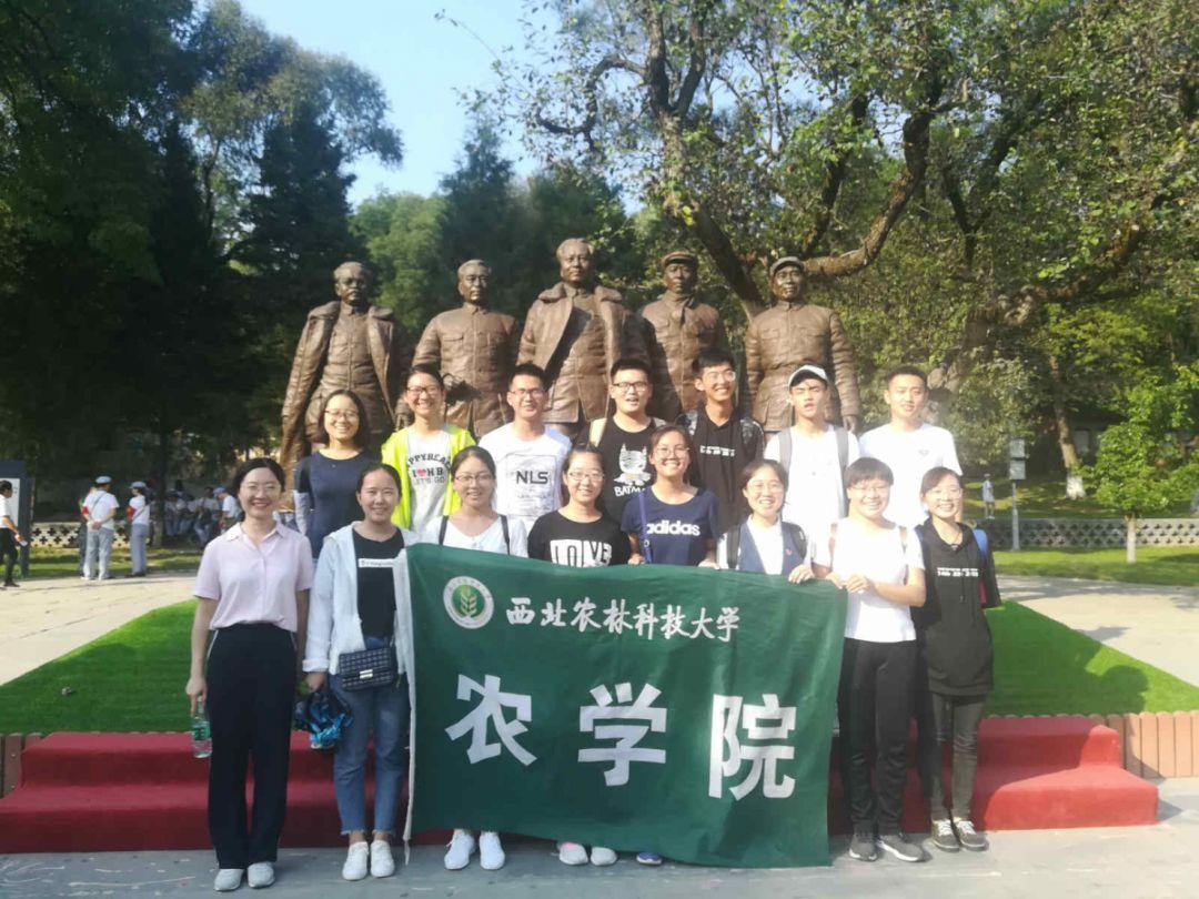办理侵犯商业秘密刑事案件的指引