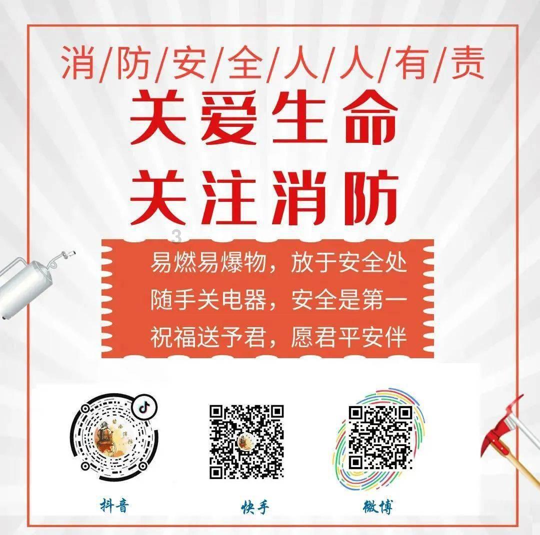 绝对完美