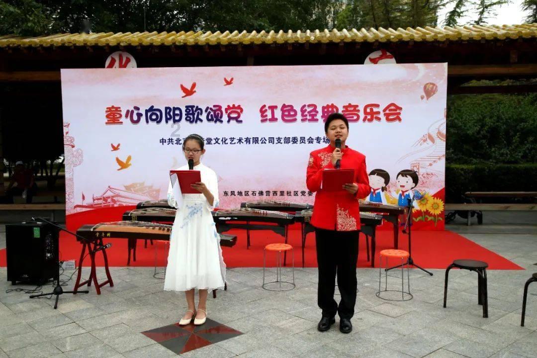 伟大时代：中世纪