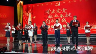 请进来、走出去，沈阳小使者万里行之川蜀行，正式启程