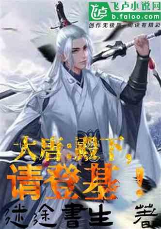 爱格汇共享陪护床：医院陪护人员的温馨港湾