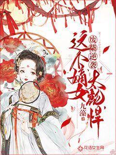 早于距今5.3万年!青藏高原腹地史前洞穴遗址考古新发现