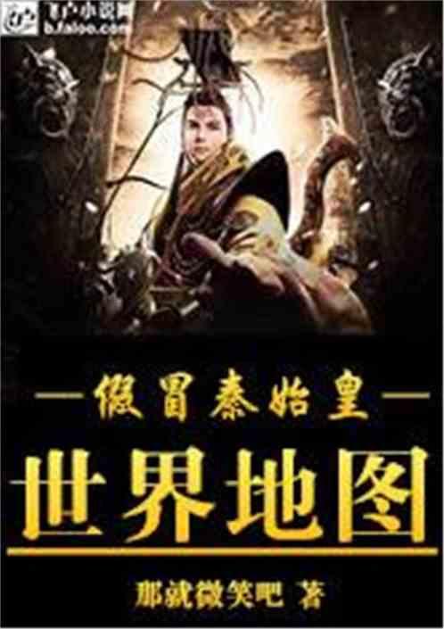 跳一跳