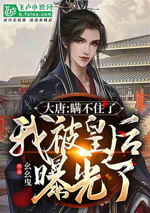 战争机器4