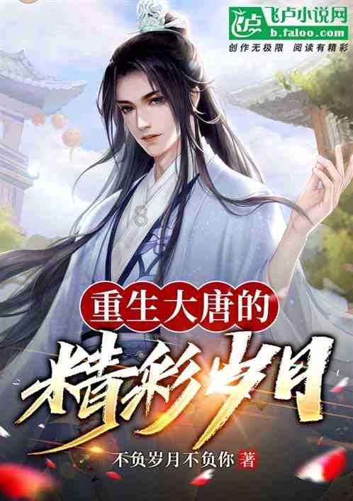 空中滑翔机