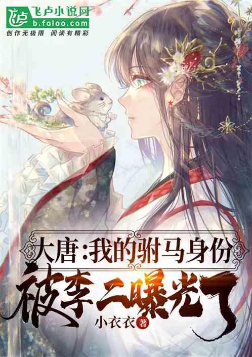 球球大作战下载最新版