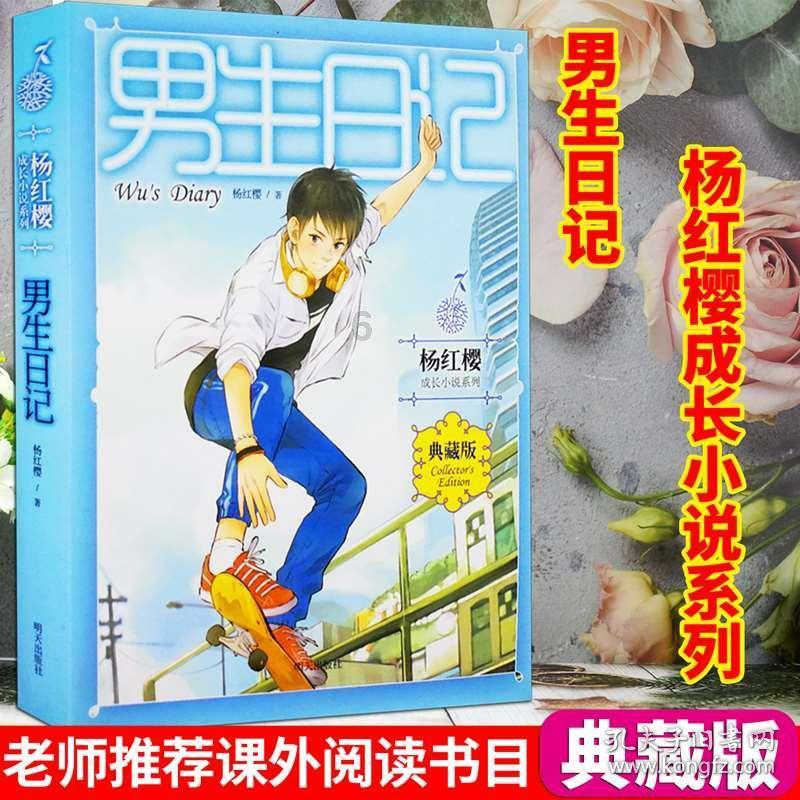 海底捞携手法大大电子合同，打造绿色火锅品牌