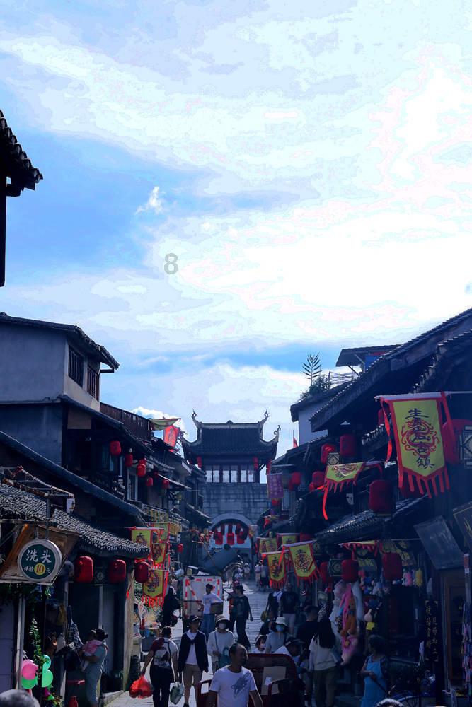 众神之宝