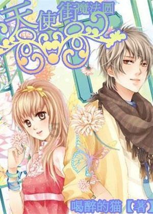 白球进黑洞选关版
