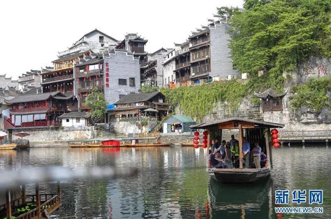 海盗的寻宝之旅